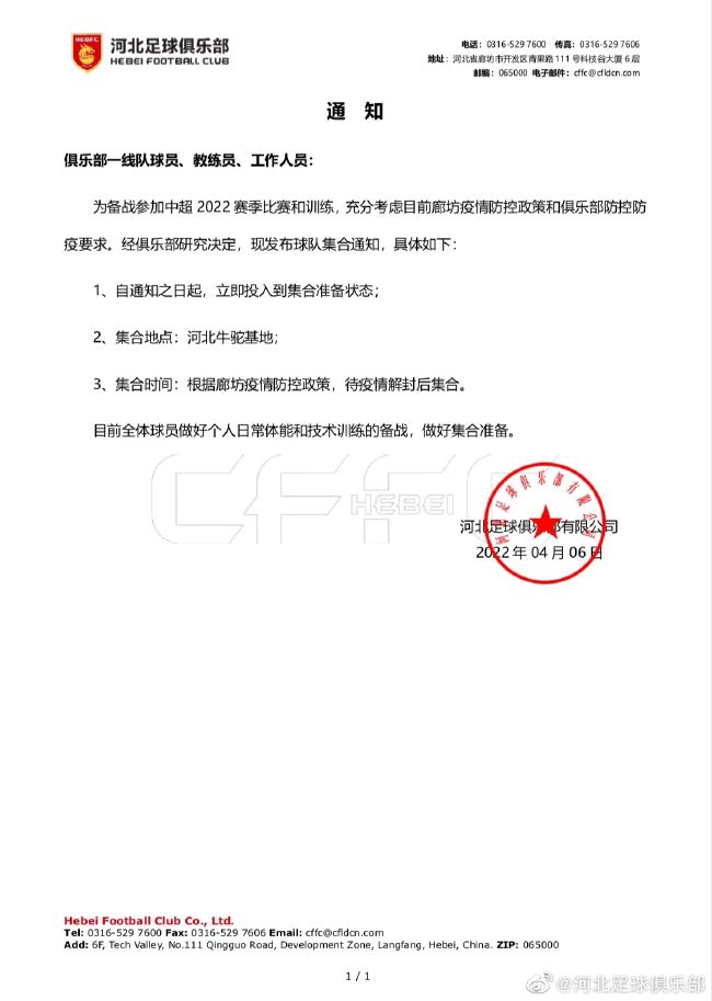 老师傅